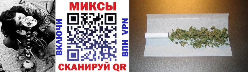 БУТИРАТ BDO  Купить где  Серафимович 