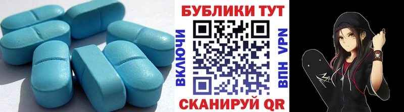 Купить закладки  Серафимович  Экстази Cube 