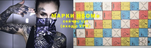 а пвп мука Богданович