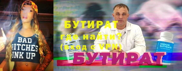 a pvp Богородск