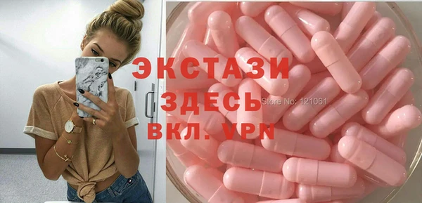 а пвп мука Богданович