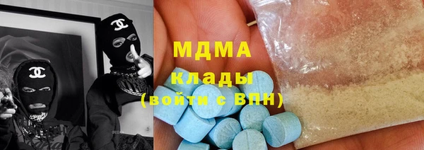 a pvp Богородск