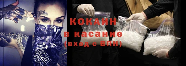 а пвп мука Богданович