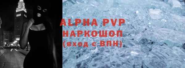 а пвп мука Богданович