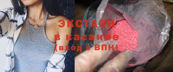a pvp Богородск
