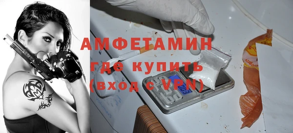 а пвп мука Богданович