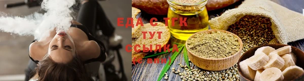 a pvp Богородск