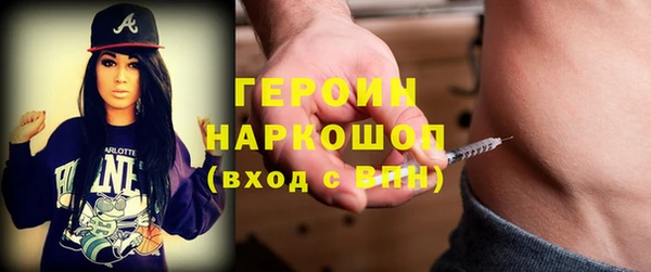 а пвп мука Богданович