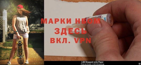a pvp Богородск
