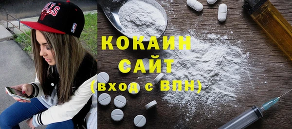 а пвп мука Богданович