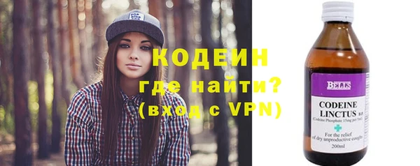 a pvp Богородск