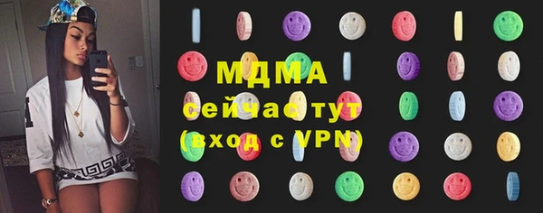 а пвп мука Богданович