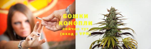 кристаллы Богородицк