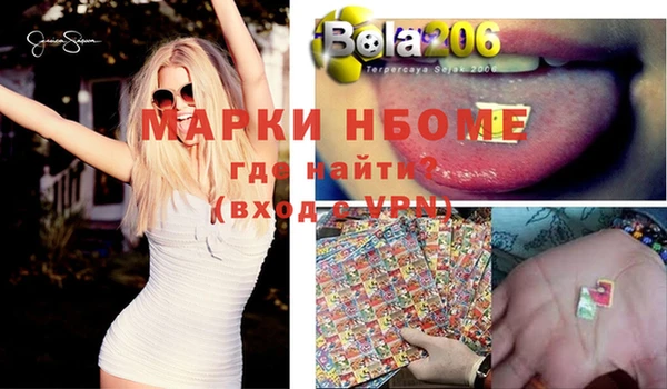 а пвп мука Богданович