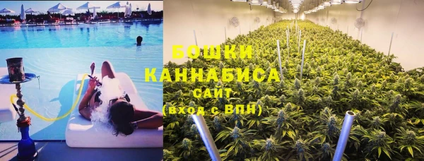 кристаллы Богородицк