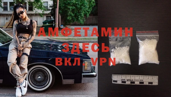 а пвп мука Богданович