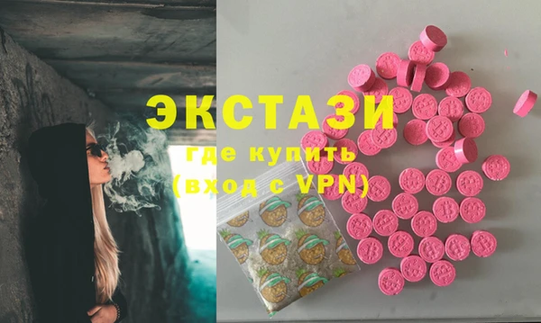 а пвп мука Богданович