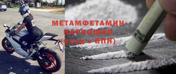 а пвп мука Богданович
