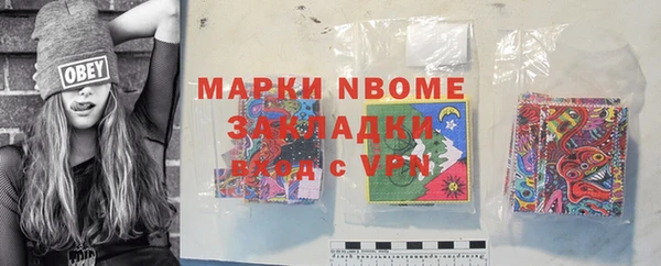a pvp Богородск