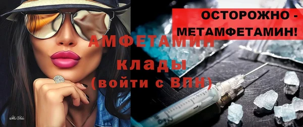 a pvp Богородск