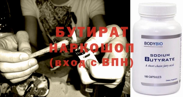 a pvp Богородск