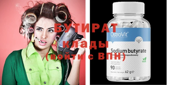 а пвп мука Богданович