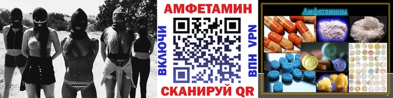Купить закладки  Серафимович  Первитин кристалл 