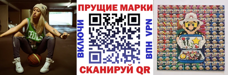 Купить закладки  Серафимович  Марки NBOMe 1500мкг 