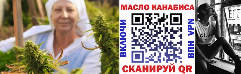 Купить  Серафимович  Дистиллят ТГК жижа 